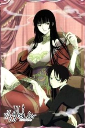 Phim xxxHOLiC