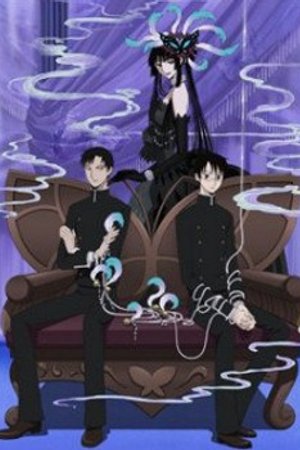 Phim xxxHOLiC◆Kei