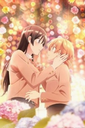 Phim Yagate Kimi ni Naru
