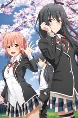 Phim Yahari Ore no Seishun Love Comedy wa Machigatteiru. Kan OVA