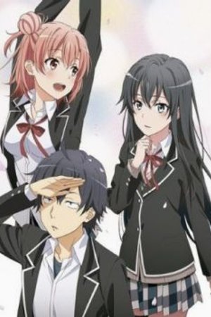 Phim Yahari Ore no Seishun Love Comedy wa Machigatteiru. Zoku OVA