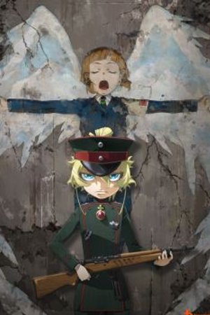 Phim Youjo Senki Movie