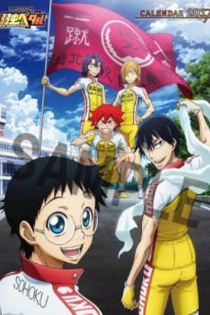 Phim Yowamushi Pedal: New Generation