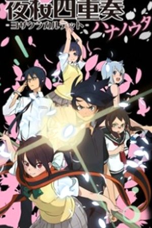 Phim Yozakura Quartet: Hana no Uta