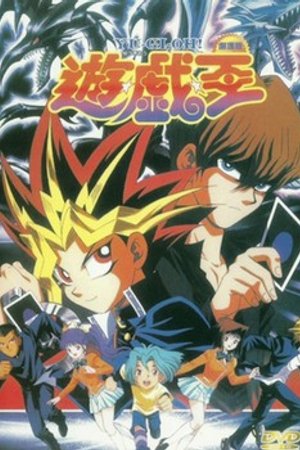 Phim Yu-Gi-Oh: War Of Dragons