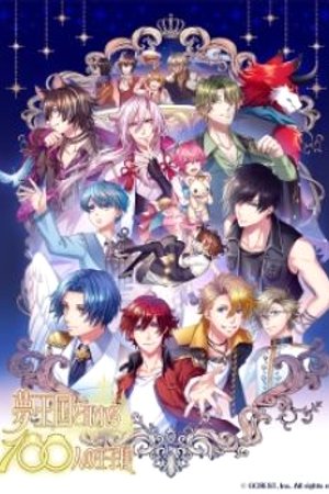 Phim Yume Oukoku to Nemureru 100 Nin no Ouji-sama