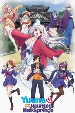 Phim Yuragi-sou no Yuuna-san