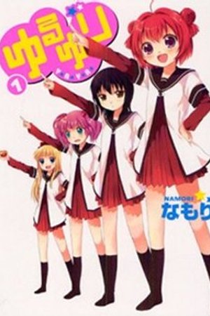 Phim Yuru Yuri 2