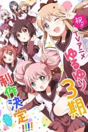 Phim Yuru Yuri San☆Hai!