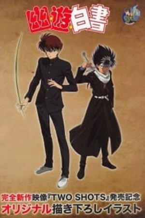 Phim Yuu☆Yuu☆Hakusho: Two Shots/Noru ka Soru ka