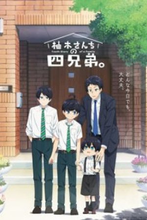 Phim Yuzuki-san Chi no Yonkyoudai.