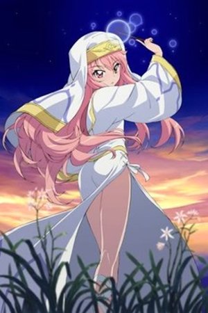 Phim Zero no Tsukaima F