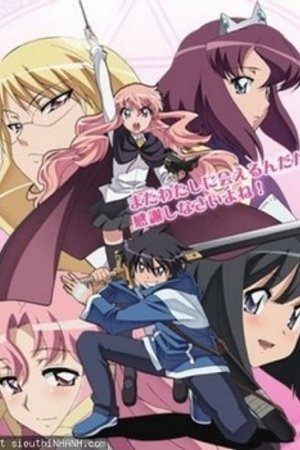 Phim Zero no Tsukaima: Futatsuki no Kishi