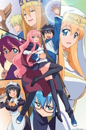 Phim Zero no Tsukaima: Princesses no Rondo