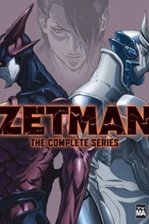 Phim Zetman