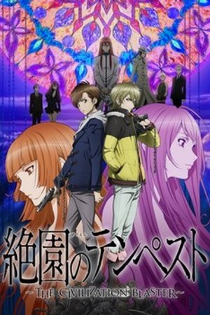 Phim Zetsuen no Tempest
