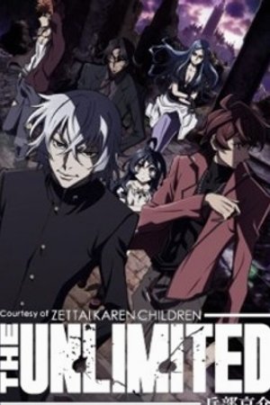 Phim Zettai Karen Children: The Unlimited - Hyoubu Kyousuke
