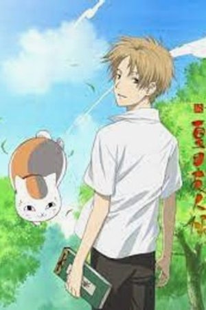 Phim Natsume Yuujinchou 2