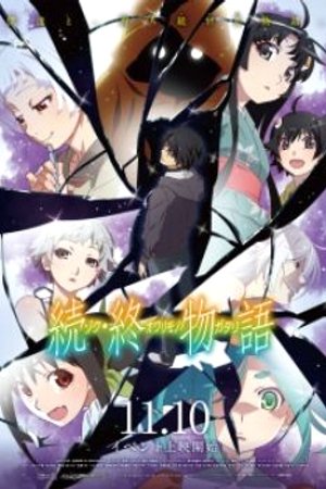 Phim Zoku Owarimonogatari