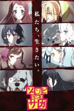 Phim Zombieland Saga